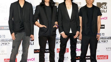 Bump Of Chicken