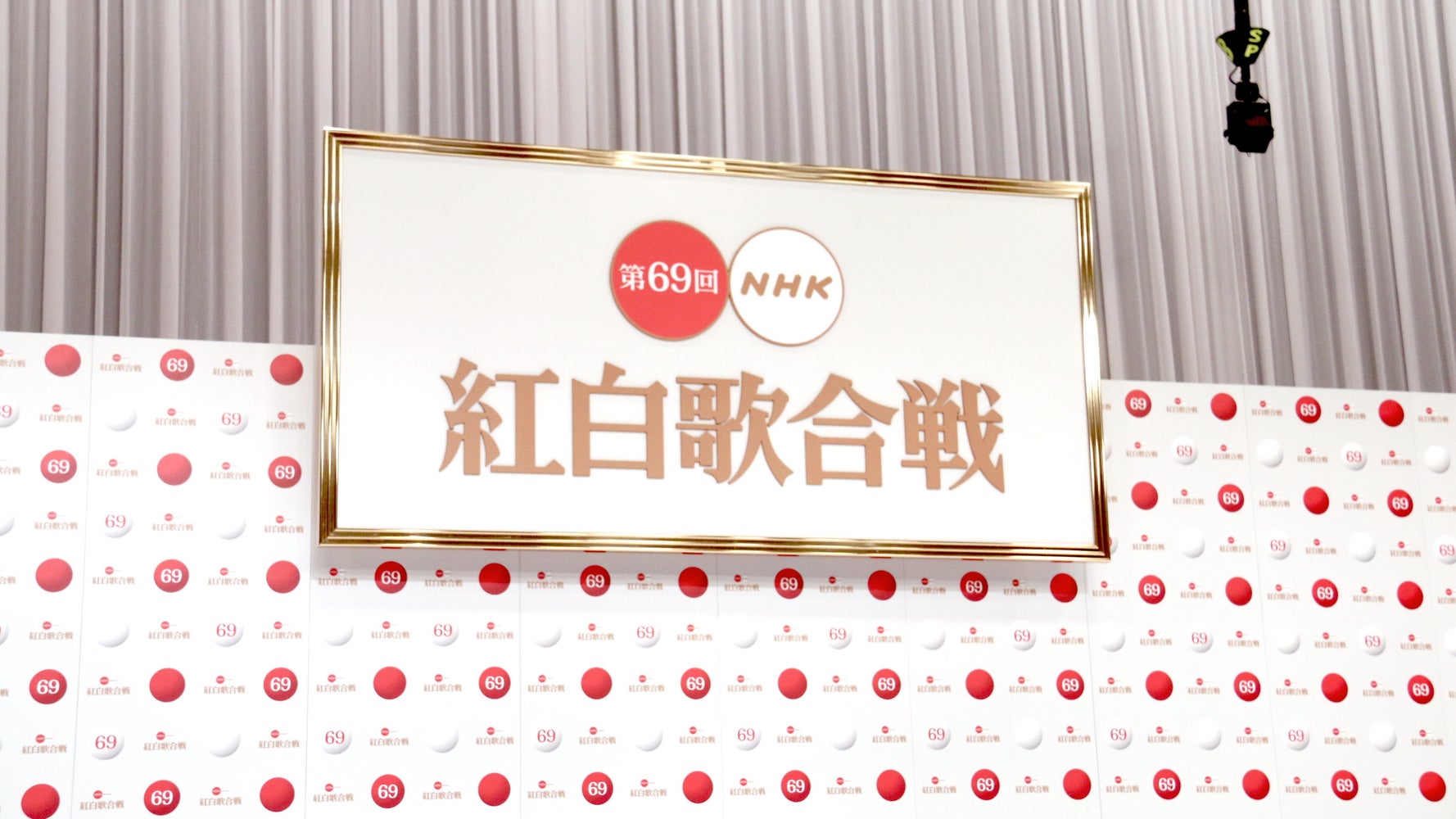 紅白歌合戦 曲順一覧 18 ハフポスト