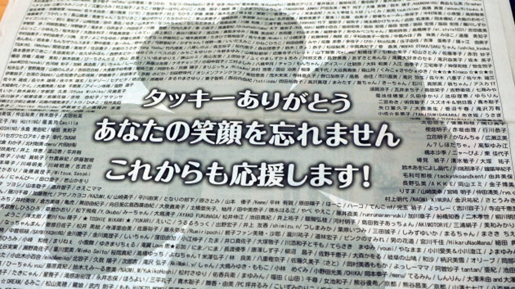 5c63b33f260000d401fdae95.jpeg?