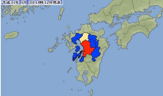 熊本で震度6弱