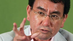 なんちゃって国際機関