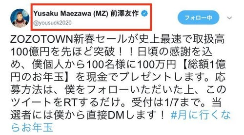 まあ様おまとめ購入5点 4582119982331_7.jpg