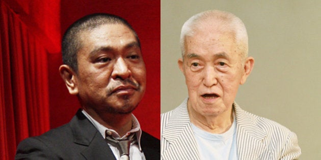 松本人志 永六輔への秘めた思い語る いつか褒めてもらえるように頑張ろうと ハフポスト 松本人志 永六輔への秘めた思い語る いつか褒めてもらえるように頑張ろうと ハフポスト