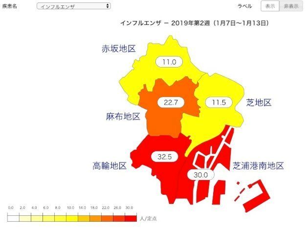 港区のインフルエンザ流行レベルマップ（2019年1月7日〜13日）