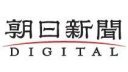 猪瀬知事に退職金1千万円 都議会は百条委員会撤回を決定
