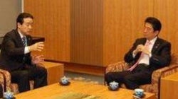 官邸にも新党結成のご挨拶・・・責任政党として是々非々で対峙!