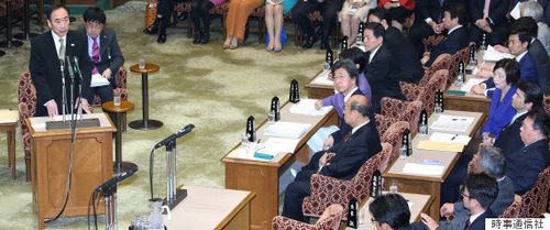 籠池 日本会議 バッジ オファー