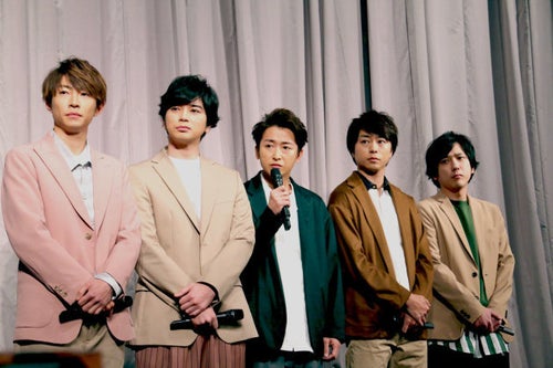 嵐、活動休止を記者会見で報告【画像】 | ハフポスト NEWS
