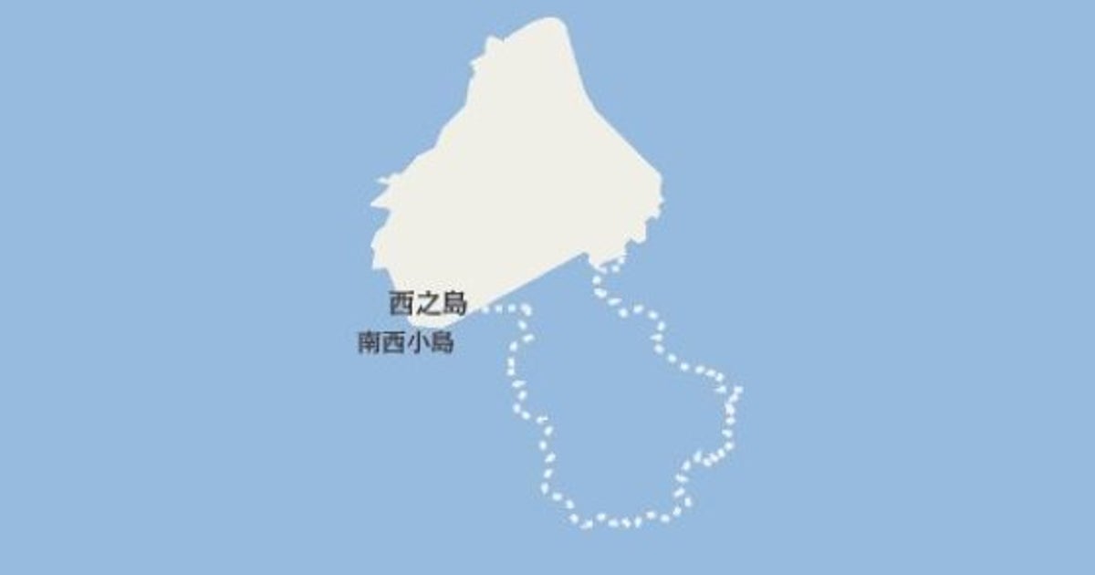 小笠原の新島 西之島とつながるとスヌーピーに似てる 変化をアニメで追う ハフポスト