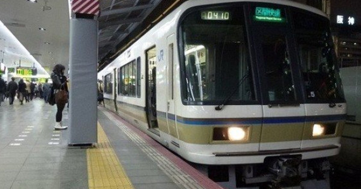 5c63b8b7360000fa0a6ad484.jpeg?