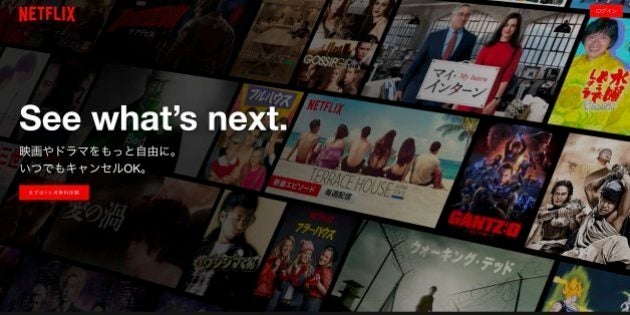 Cmは時代遅れ Netflixしか見ない子どものほとんどが知らない 調査結果 ハフポスト