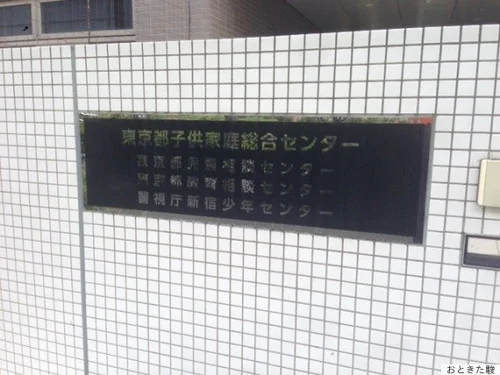 滞在100日超え、1年以上も「
