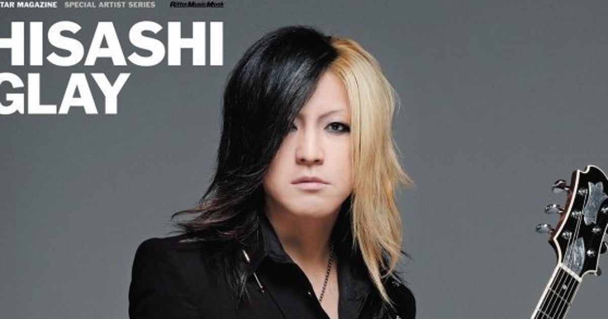 Glayのhisashi 攻殻機動隊を弾いてみた タチコマギターでの演奏に