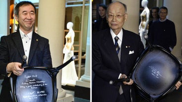 Noberuhakubutsukan Isu