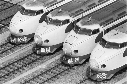 Amazon.co.jp: 新幹線50年史 : 本