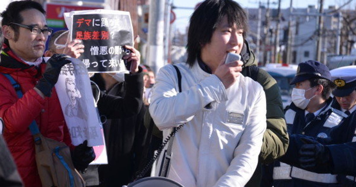 ヘイトスピーチに 愛国者じゃない 日本の恥 カウンター右翼青年が叫ぶ理由 ハフポスト
