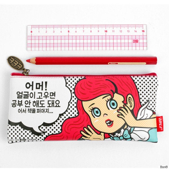 お前の顔じゃ 勉強頑張らないとね 露骨すぎるコピーに苦情が出た韓国の文具 画像 ハフポスト お前の顔じゃ 勉強頑張らないとね 露骨すぎるコピーに苦情が出た韓国の文具 画像 ハフポスト