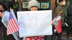 ソウル在住者が見た朴槿恵（パク・クネ）前大統領の自宅前より