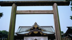 「靖国問題」はもうおしまいにしよう！