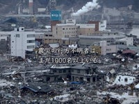 3 11 最後だとわかっていたら 3月11日を大切な人を想う日に 岩手日報が提案 動画 ハフポスト
