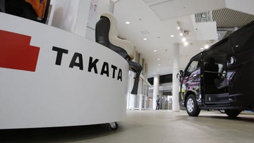 Takata Detakaizan