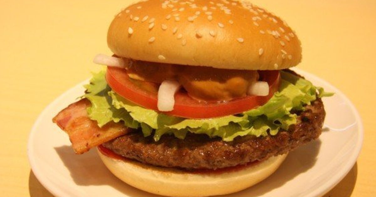 マクドナルド　記念　超希少　50周年記念ハンバーガー6枚セット マクドナルド 記念 超希少 50周年記念ハンバーガー6枚セット