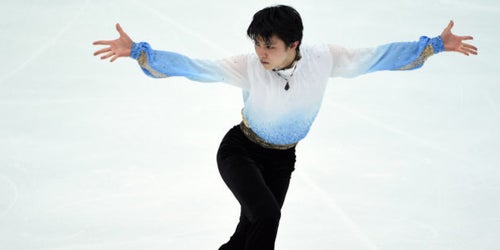 新品未開封】羽生結弦選手のはい！ひとくちマシーン(赤) たたかう