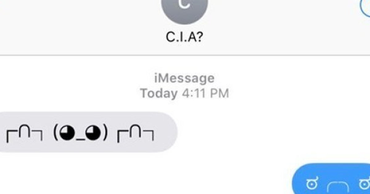 Cia 顔文字を収集していた ウィキリークスが暴露 W D 彡 も ハフポスト