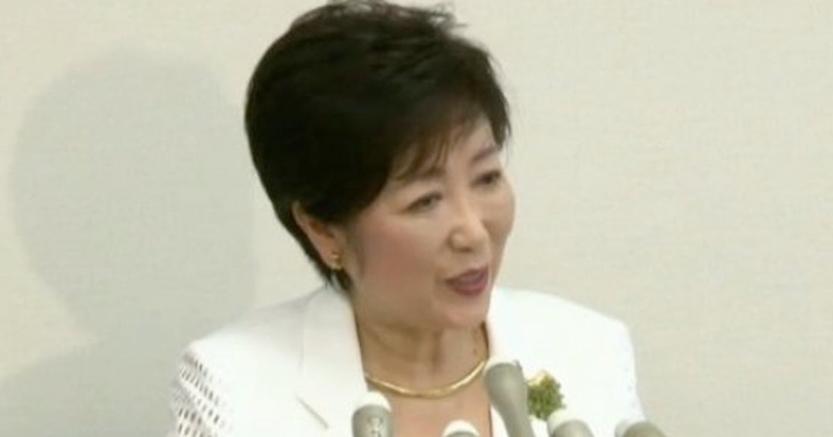 小池百合子氏が都知事選への出馬表明 飲食代は自腹 やせ我慢でいく ハフポスト