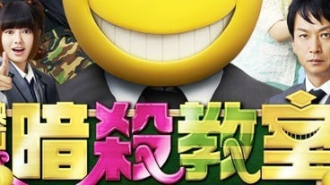 Sugetasusumuakira Sugetasusumuakira