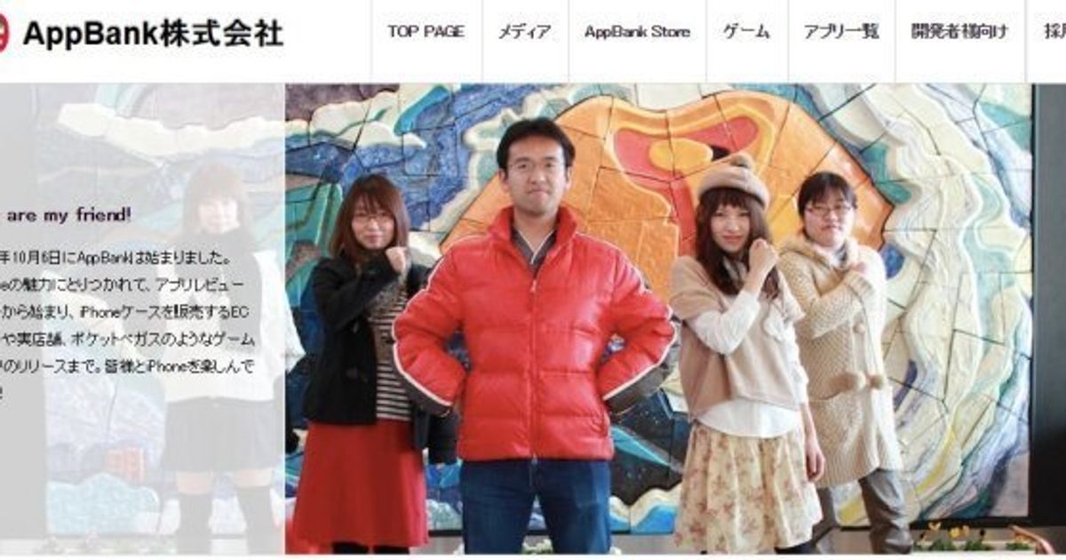 ウェブメディアで稼ぐ方法 ナタリー アップバンク レシピブログの成功 中嶋よしふみ scol編集長 ハフポスト ウェブメディアで稼ぐ方法 ナタリー アップバンク レシピブログの成功 中嶋よしふみ scol編集長 ハフポスト