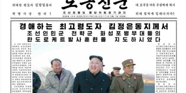 北朝鮮 在日米軍攻撃の部隊がミサイル発射訓練 労働新聞など報道 ハフポスト