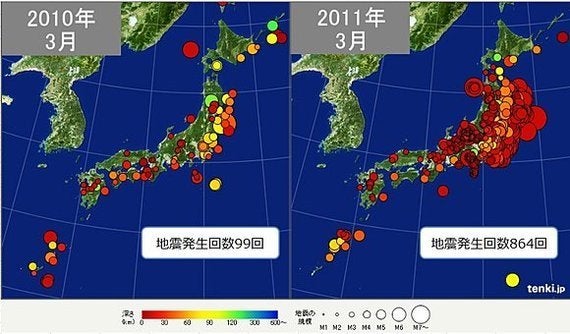 3 11 地震発生回数で見る東日本大震災 災害には 意識の備えを 瀬田繭美 ハフポスト