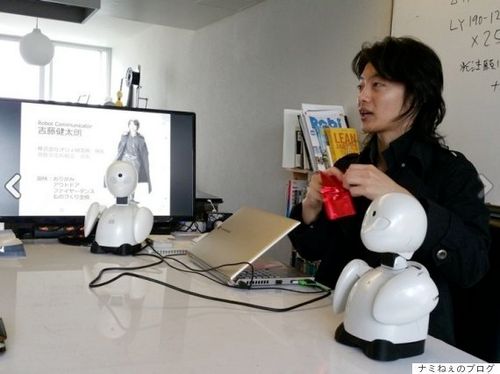 村木厚子さんと一緒に「分身ロボットOriHime（おりひめ）」に会ってきました！！！(^_^)/ | ハフポスト NEWS