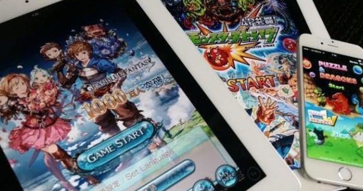 ガチャ確率公開 各社の対応は 2強メーカー 予定なし の理由 ハフポスト