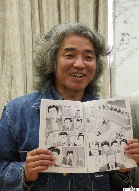 毛利甚八さん死去 家栽の人 漫画原作者 ハフポスト News