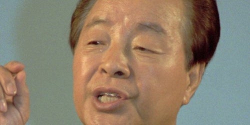 金泳三・元韓国大統領が死去 民主化運動のリーダー、対日強硬姿勢も
