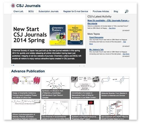 日本化学会 Bcsj Chemlett Csjjournals Jp Twitter