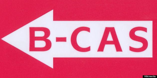 B Casカード 不正利用で摘発 経緯まとめ ハフポスト