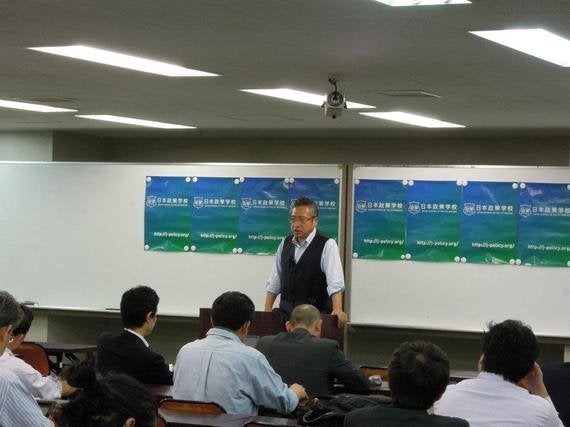 身分制秩序を破壊して実力主義を貫こう ハフポスト