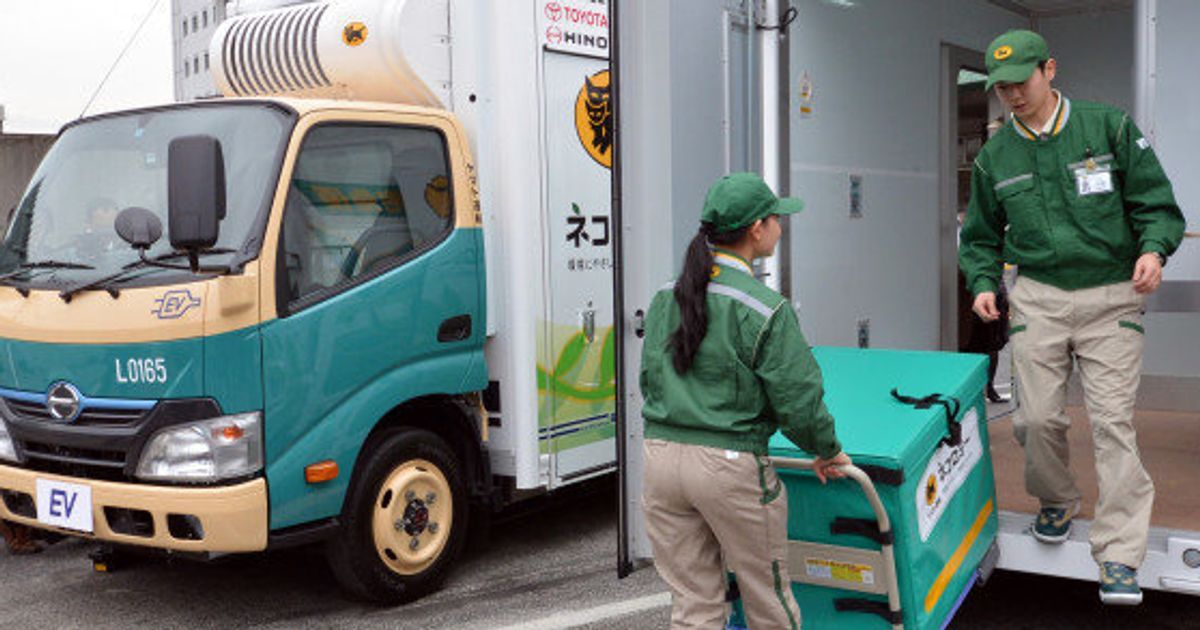 ヤマト運輸、昼の配達を見直しへ ネット通販拡大で運転手不足