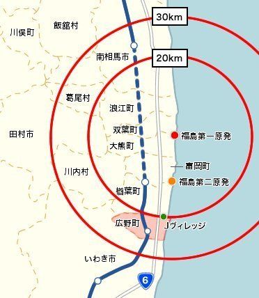 福島県の浜通り地区と福島第一原発の位置関係図