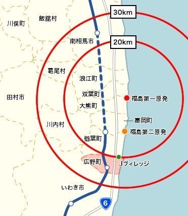 福島県の浜通り地区と福島第一原発の位置関係図