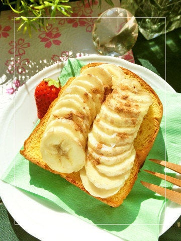 甘じょっぱさにハマる 塩バナナトースト が朝食にぴったり ハフポスト 甘じょっぱさにハマる 塩バナナトースト が朝食にぴったり ハフポスト
