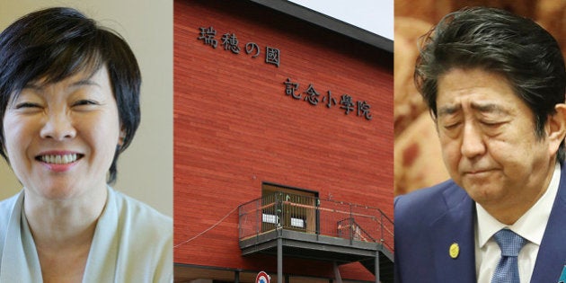 森友学園、安倍昭恵夫人の名誉校長就任「承諾得ていた」 安倍首相は