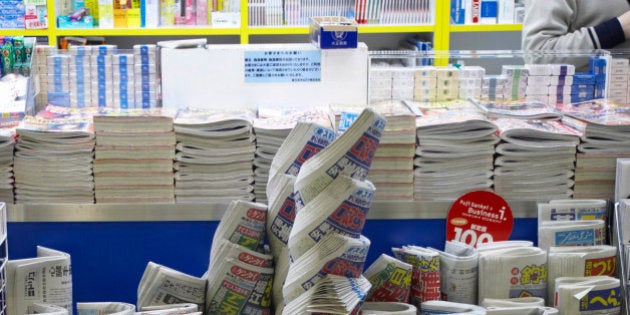 Newspaper Vendor, Japan