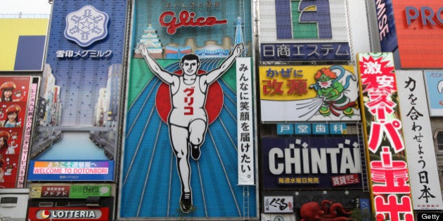 OSAKA, JAPAN - FEBRUARY 06: General view at Dotonbori in Osaka on February 6, 2013 in Osaka, Japan. A recent servey shows Tokyo as the most expensive city in the world and Osaka ranked second. (Photo by Buddhika Weerasinghe/Getty Images)