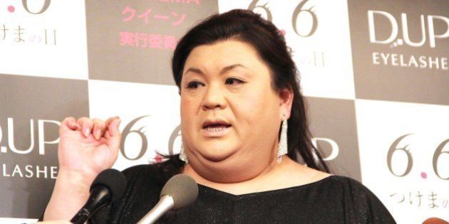 TOKYO, JAPAN - JUNE 6: TV personality Matsuko Deluxe attends 'TSUKEMA Queen' Awards on June 6, 2015 in Tokyo, Japan. (Photo by Sports Nippon/Getty Images)