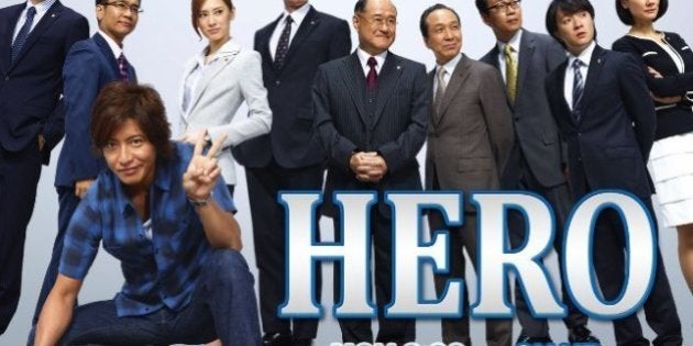 単なる ご祝儀相場 ではないキムタク Hero に見るドラマの三位一体