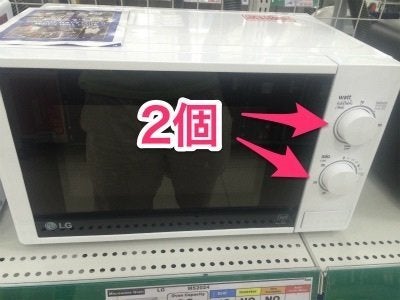 日本のものが海外で売れない原因は 自分 他人 の呪縛である ハフポスト
